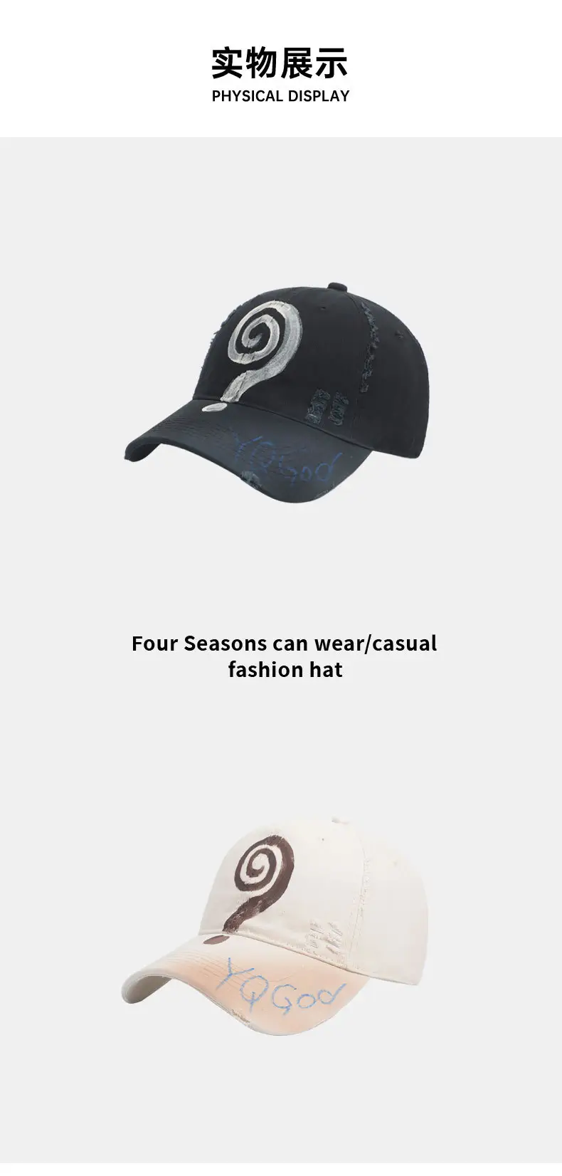 Gray Korean Style Baseball Cap Retro Japanese Versatile English Small — feature 10