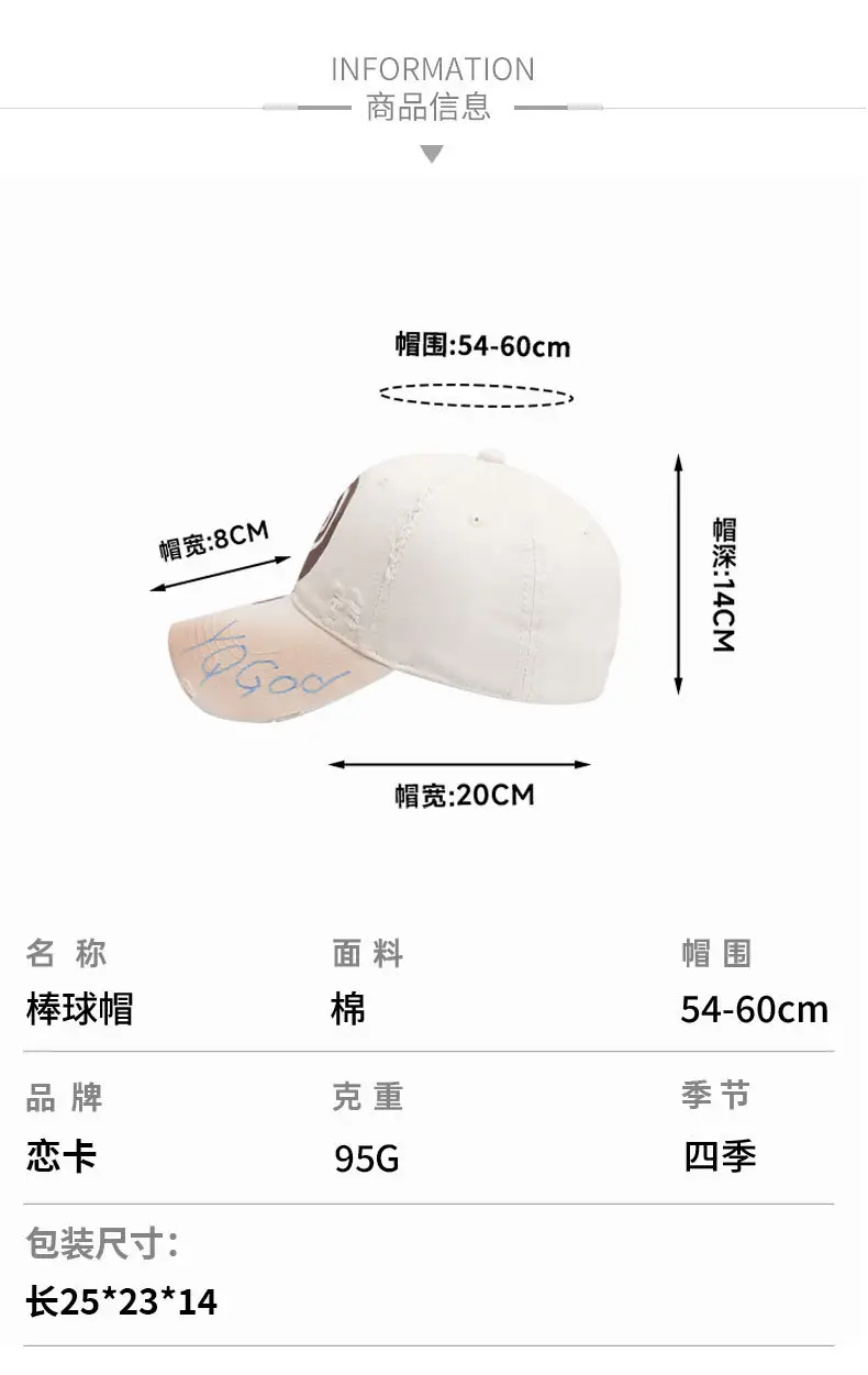 Gray Korean Style Baseball Cap Retro Japanese Versatile English Small — feature 7
