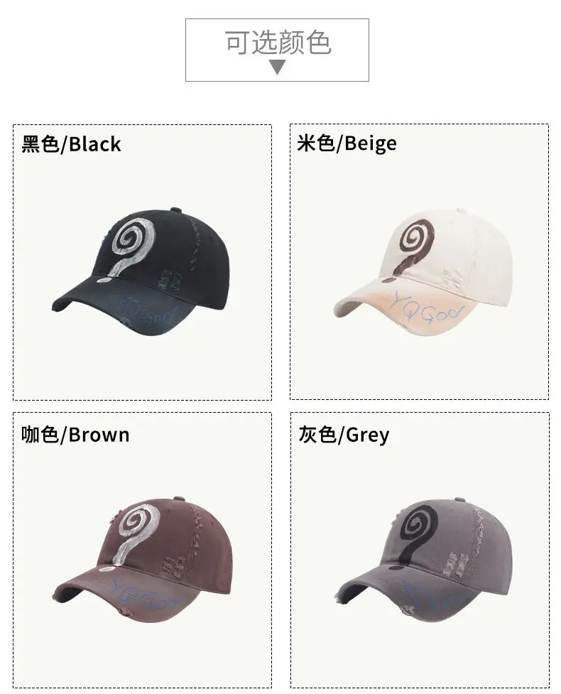 Gray Korean Style Baseball Cap Retro Japanese Versatile English Small — feature 8