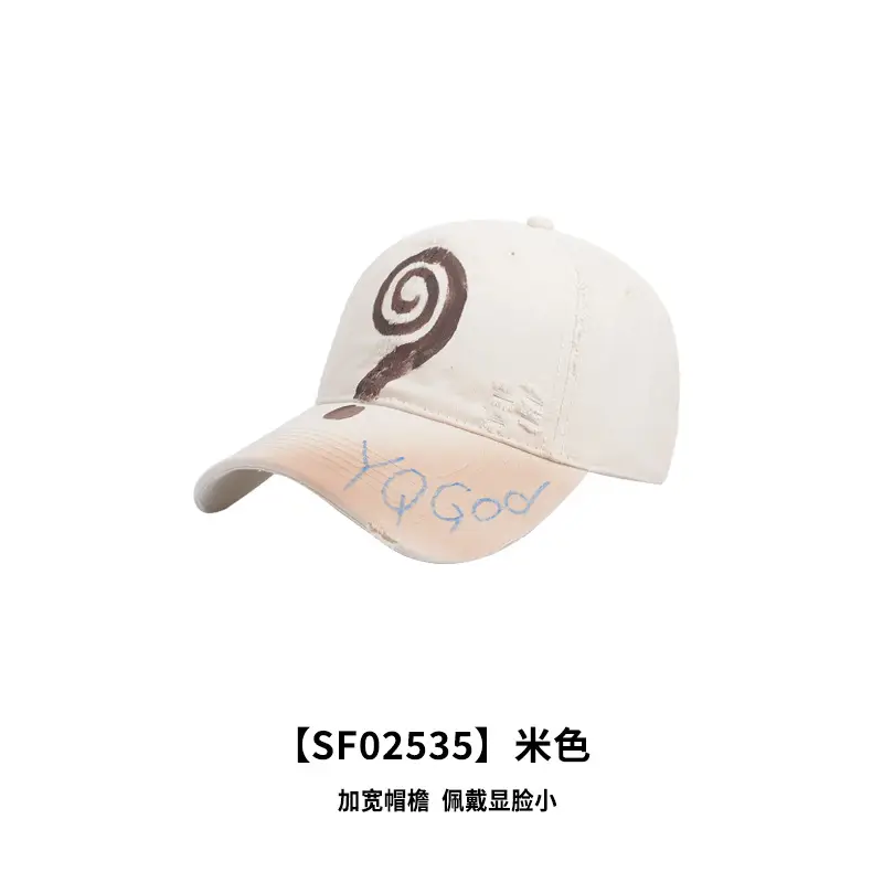 Gray Korean Style Baseball Cap Retro Japanese Versatile English Small - Image 2