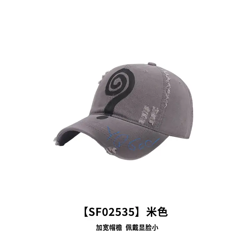 Gray Korean Style Baseball Cap Retro Japanese Versatile English Small - Image 3