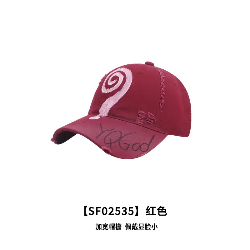 Gray Korean Style Baseball Cap Retro Japanese Versatile English Small - Image 5