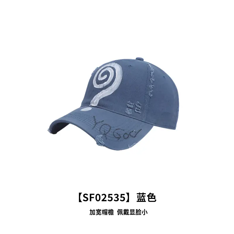 Gray Korean Style Baseball Cap Retro Japanese Versatile English Small - Image 6