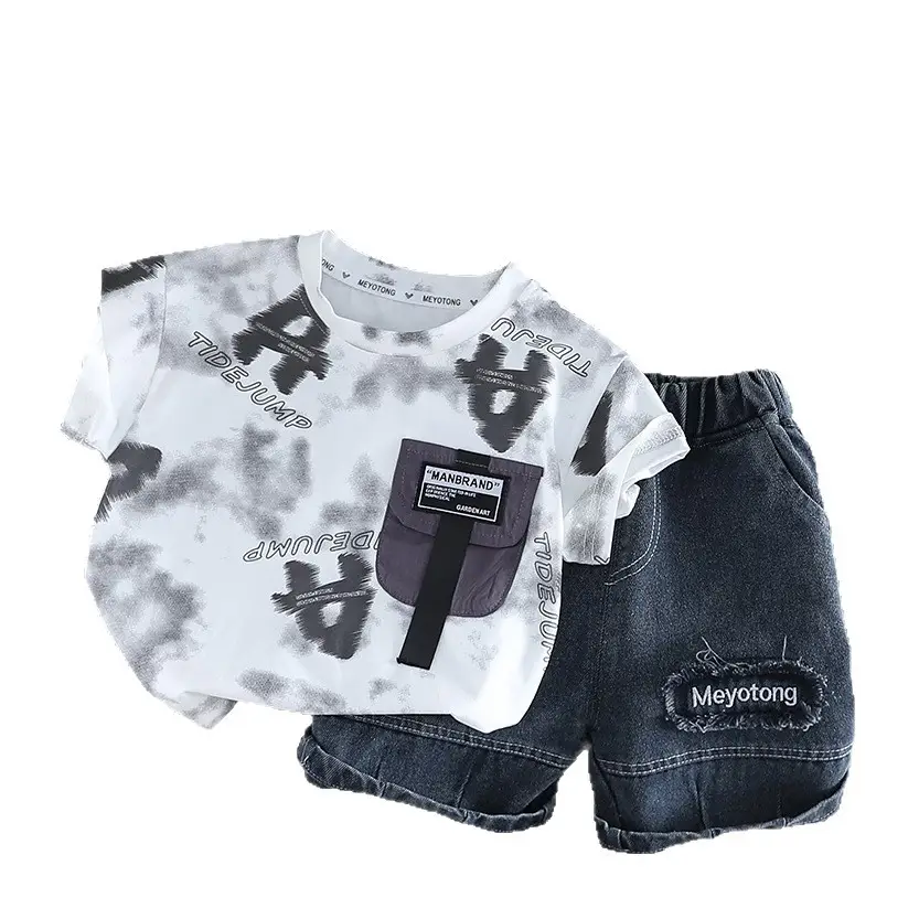 2026 Boys Tie-Dye Cotton Kids Suit Brown Shorts Set - Image 5
