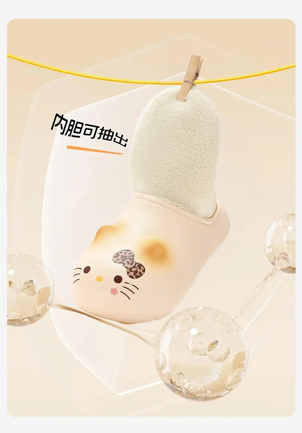 Cartoon Sherlock Cat Parent-Child Cotton Slippers Parent-Child Autumn and Winter New Warm Women's Outerwear Cotton Shoes Wholesale — feature 13
