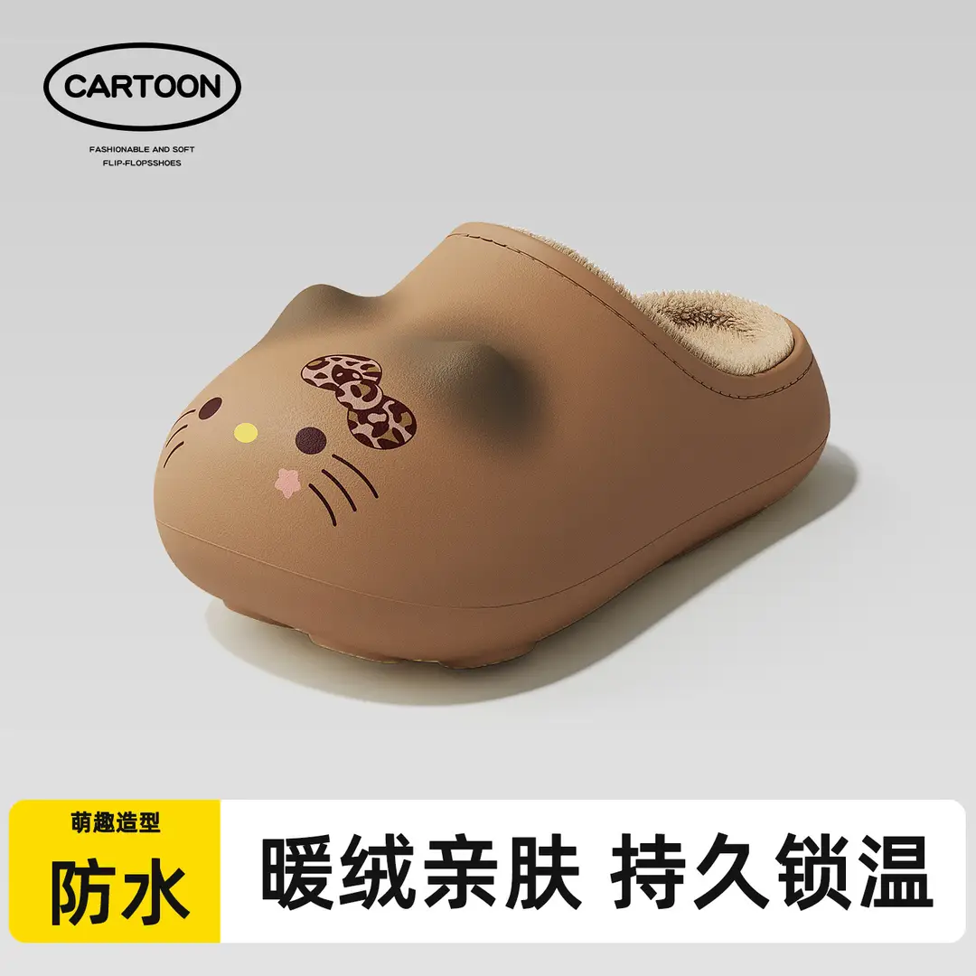 Cartoon Sherlock Cat Parent-Child Cotton Slippers Parent-Child Autumn and Winter New Warm Women's Outerwear Cotton Shoes Wholesale