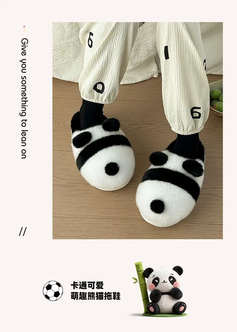 Panda Cotton Warm Slippers for Women Winter Indoor — feature 8