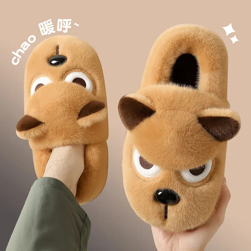 Cotton Slippers with Heel Cover for Men, Winter Cartoon Cute Angry Puppy Design, Men's Plush Warm Home Indoor Cotton Shoes, Women's Winter - Image 5