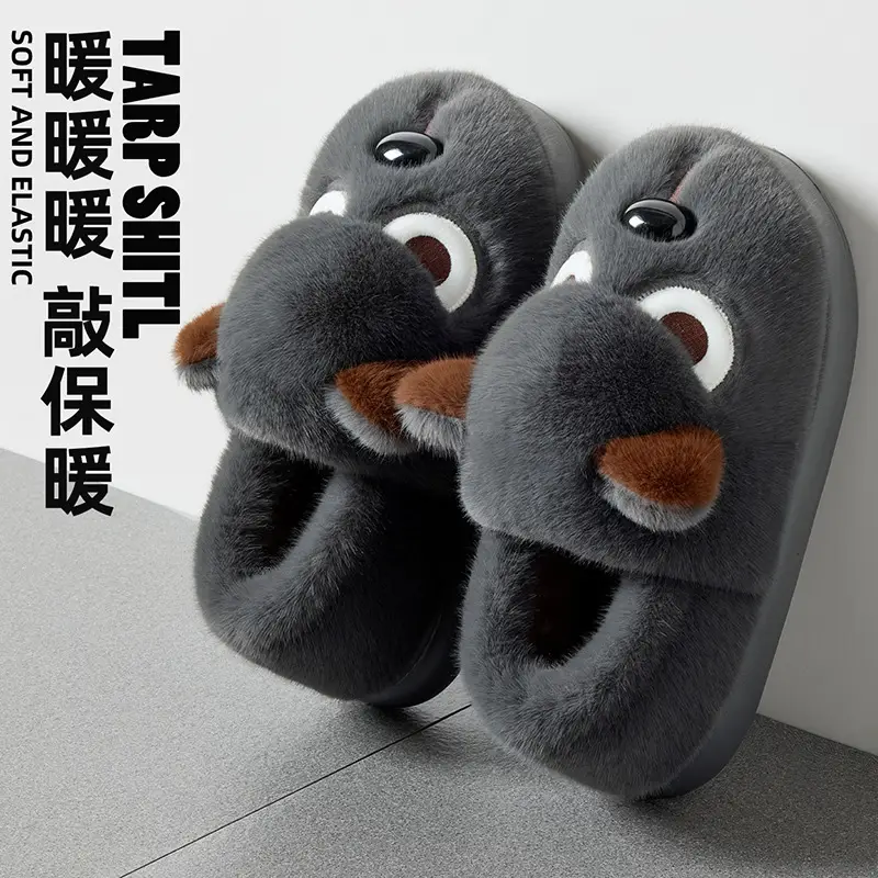 Cotton Slippers with Heel Cover for Men, Winter Cartoon Cute Angry Puppy Design, Men's Plush Warm Home Indoor Cotton Shoes, Women's Winter - Image 6