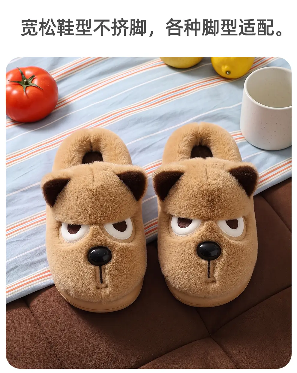 Cotton Slippers with Heel Cover for Men, Winter Cartoon Cute Angry Puppy Design, Men's Plush Warm Home Indoor Cotton Shoes, Women's Winter — feature 11