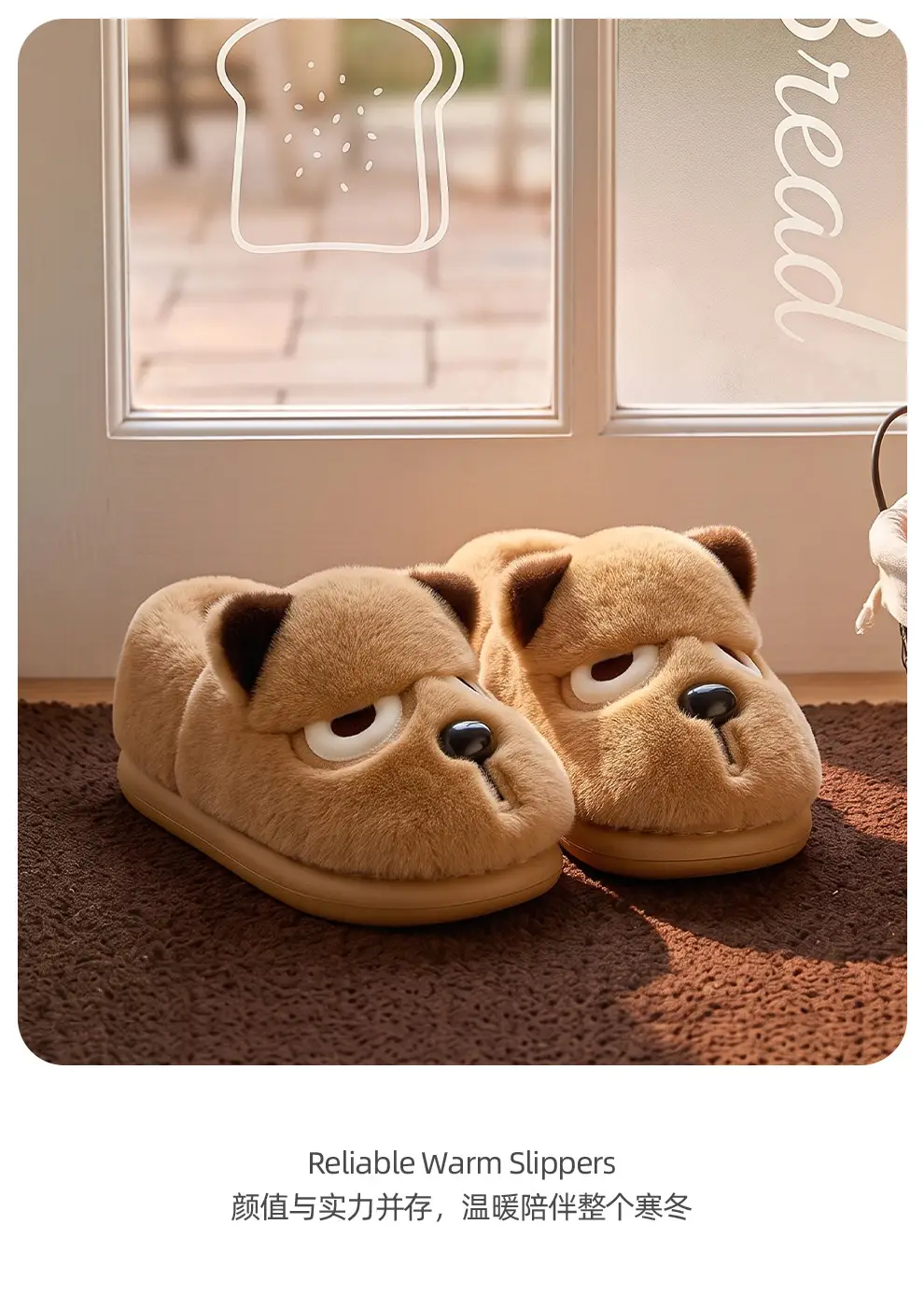Cotton Slippers with Heel Cover for Men, Winter Cartoon Cute Angry Puppy Design, Men's Plush Warm Home Indoor Cotton Shoes, Women's Winter — feature 13