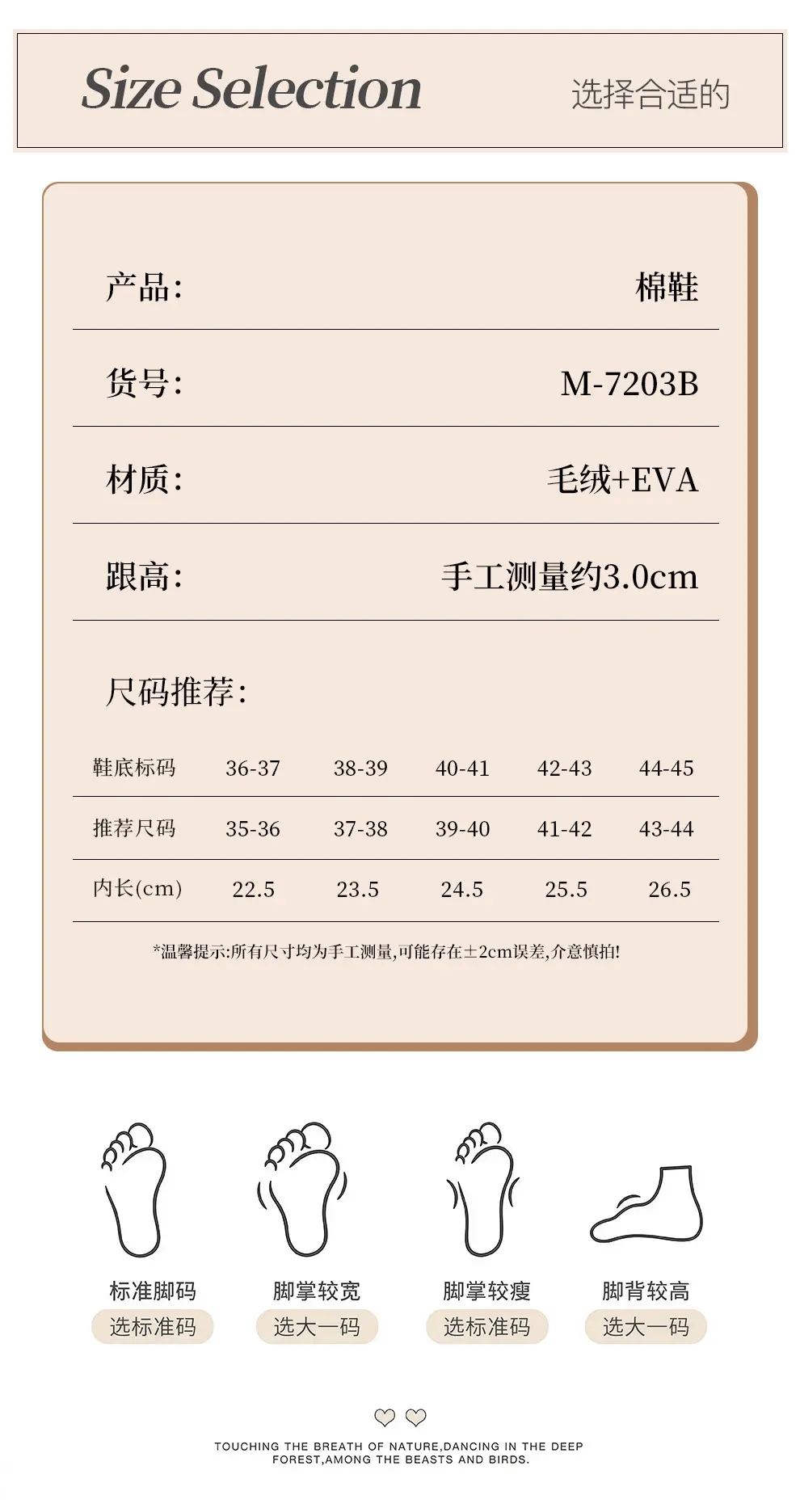Cotton Slippers with Heel Cover for Men, Winter Cartoon Cute Angry Puppy Design, Men's Plush Warm Home Indoor Cotton Shoes, Women's Winter — feature 4