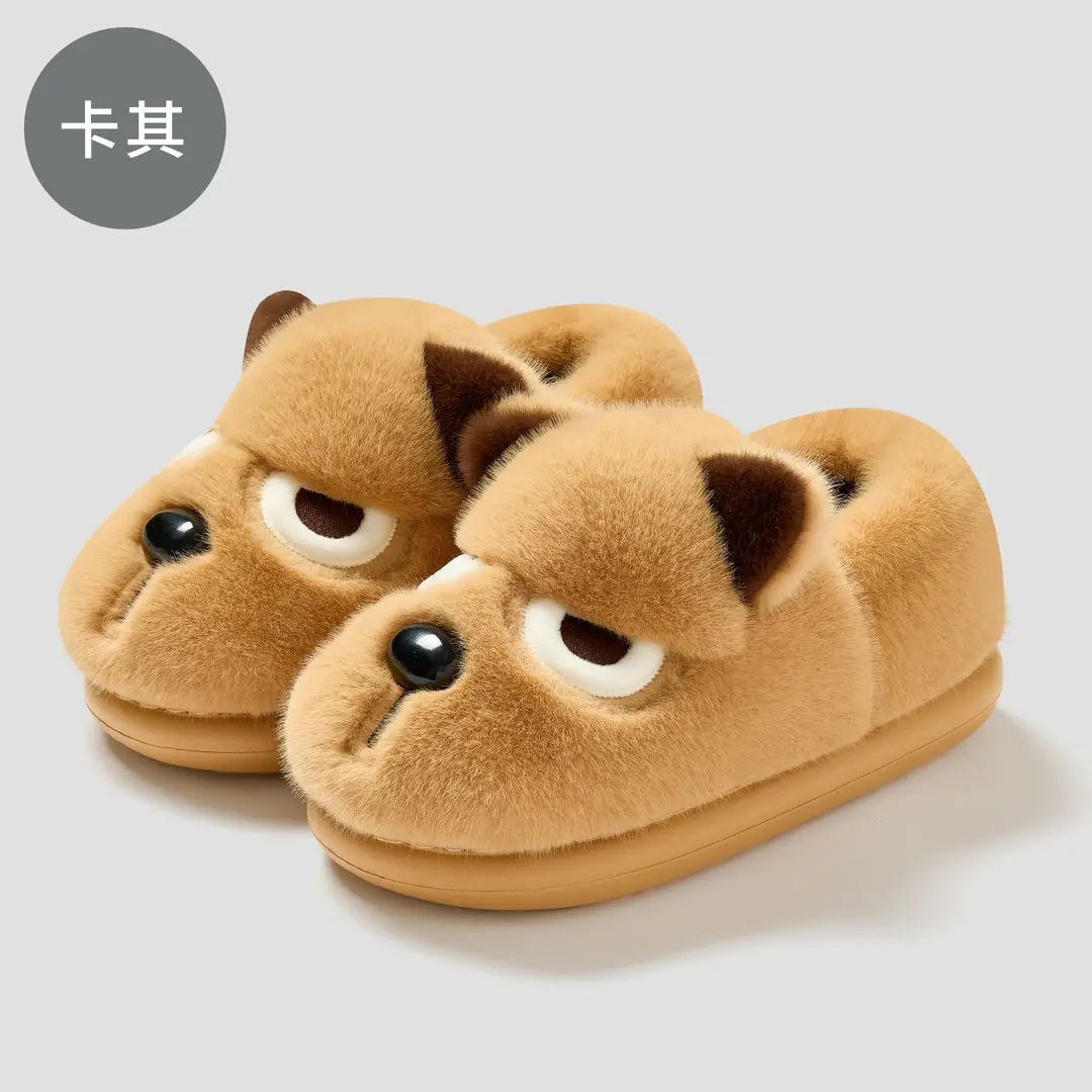Cotton Slippers with Heel Cover for Men, Winter Cartoon Cute Angry Puppy Design, Men's Plush Warm Home Indoor Cotton Shoes, Women's Winter - Image 2