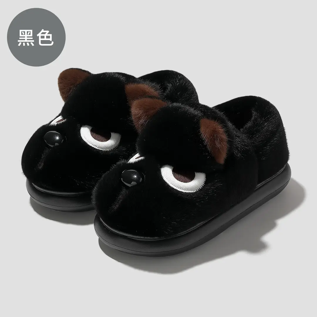 Cotton Slippers with Heel Cover for Men, Winter Cartoon Cute Angry Puppy Design, Men's Plush Warm Home Indoor Cotton Shoes, Women's Winter - Image 3