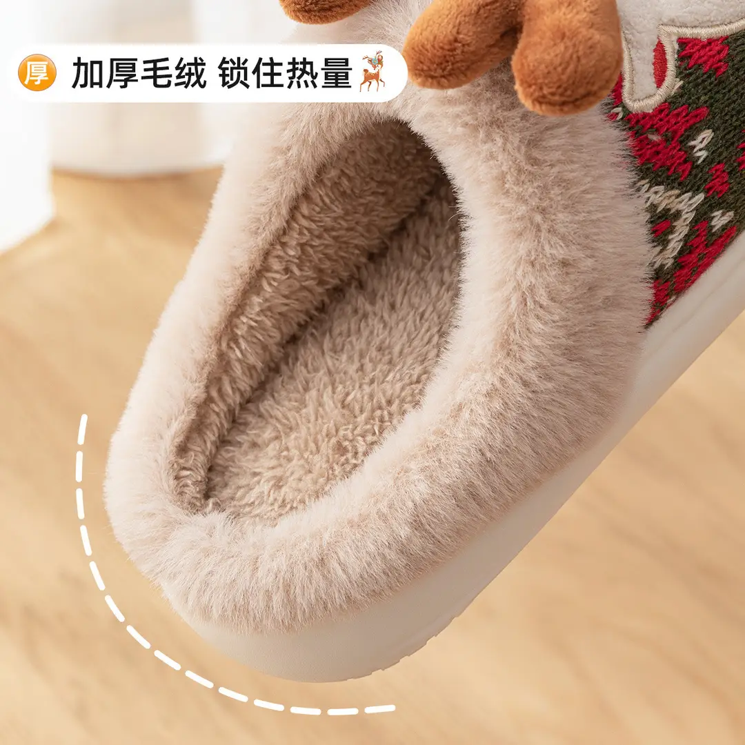 Elk Cotton Slippers for Women, Indoor Home Slippers for Autumn and Winter, Warm Furry Slippers for Men, 2025 New Thickened Model - Image 11