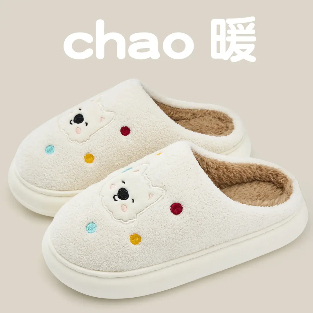 Elk Cotton Slippers for Women, Indoor Home Slippers for Autumn and Winter, Warm Furry Slippers for Men, 2025 New Thickened Model - Image 3