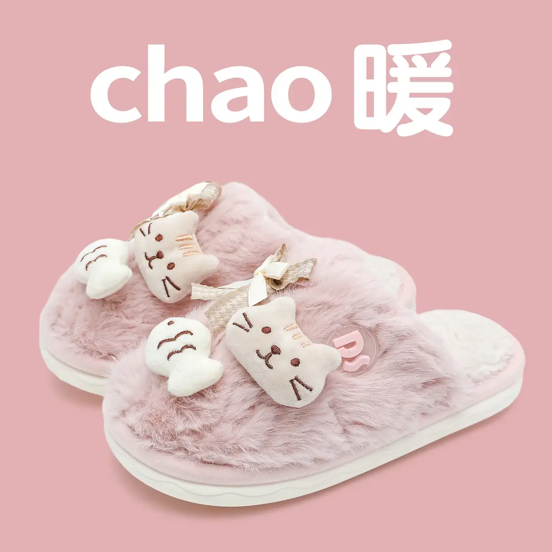 Cotton Slippers for Women, Winter New Style, Indoor Home Warm Plush Slippers, Men's Home, Men's Autumn and Winter Shoes - Image 10