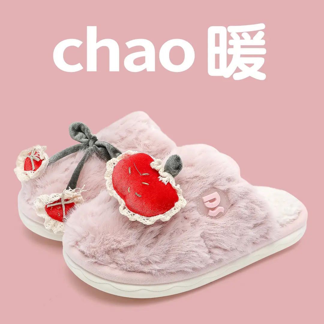 Cotton Slippers for Women, Winter New Style, Indoor Home Warm Plush Slippers, Men's Home, Men's Autumn and Winter Shoes - Image 12