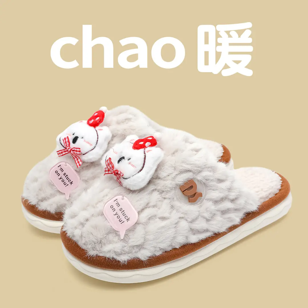 Cotton Slippers for Women, Winter New Style, Indoor Home Warm Plush Slippers, Men's Home, Men's Autumn and Winter Shoes - Image 17