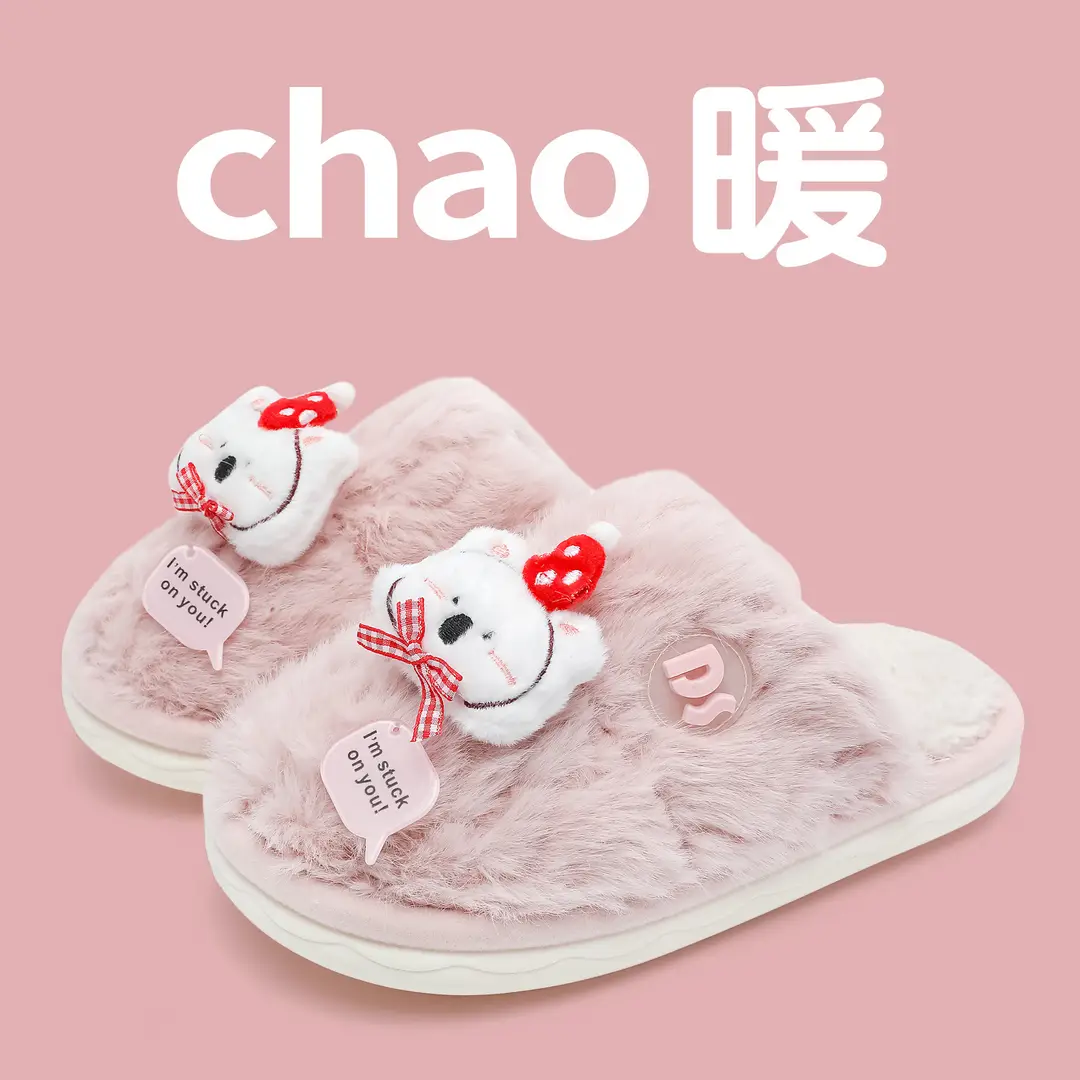 Cotton Slippers for Women, Winter New Style, Indoor Home Warm Plush Slippers, Men's Home, Men's Autumn and Winter Shoes - Image 18