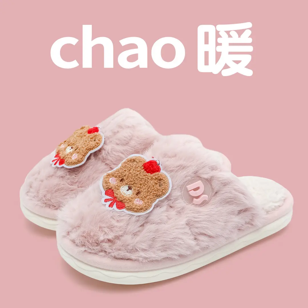 Cotton Slippers for Women, Winter New Style, Indoor Home Warm Plush Slippers, Men's Home, Men's Autumn and Winter Shoes - Image 24