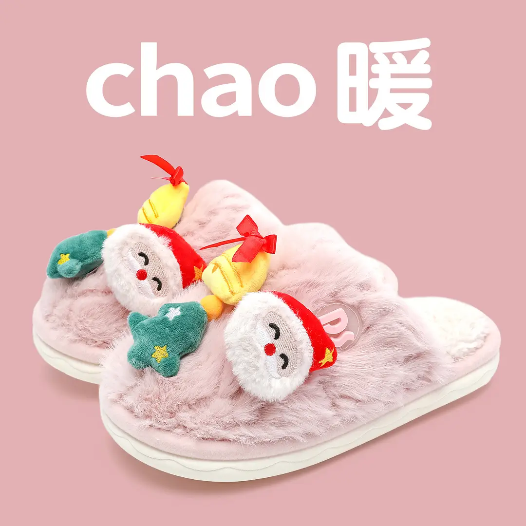 Cotton Slippers for Women, Winter New Style, Indoor Home Warm Plush Slippers, Men's Home, Men's Autumn and Winter Shoes - Image 3