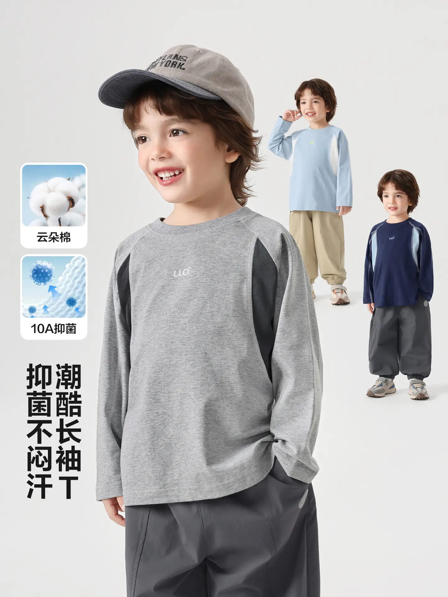 Boys Long Sleeve T-Shirt Gray Kids Base Layer Warm Spring Autumn - Image 2