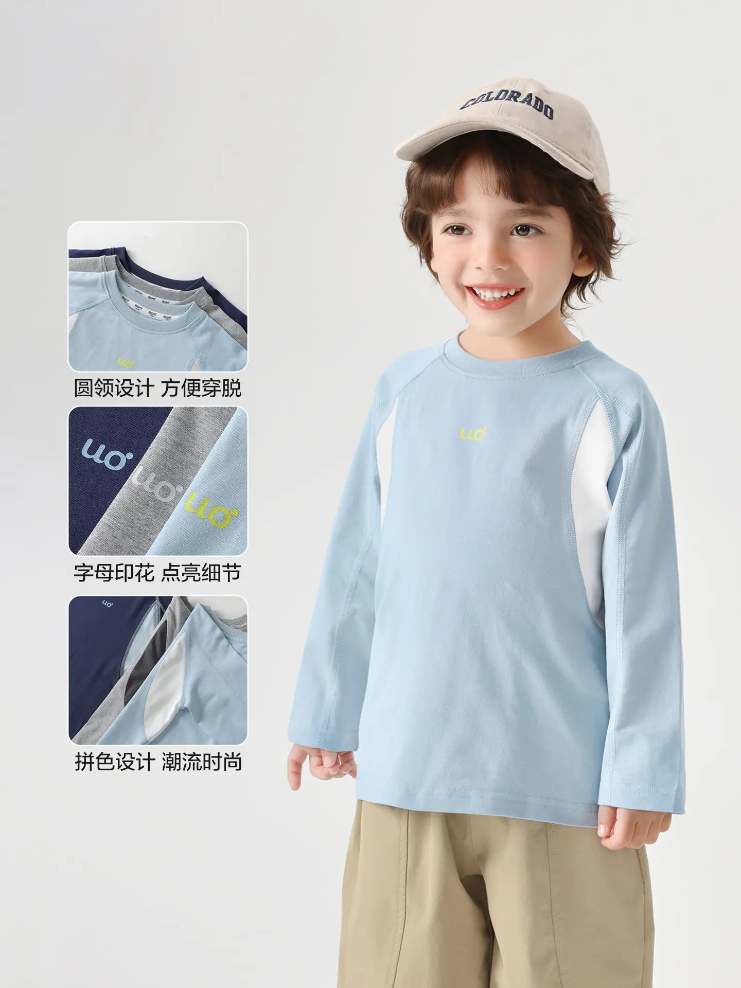 Boys Long Sleeve T-Shirt Gray Kids Base Layer Warm Spring Autumn - Image 3