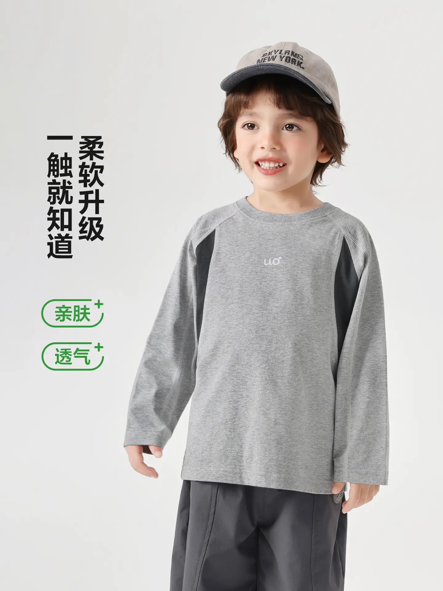 Boys Long Sleeve T-Shirt Gray Kids Base Layer Warm Spring Autumn - Image 4