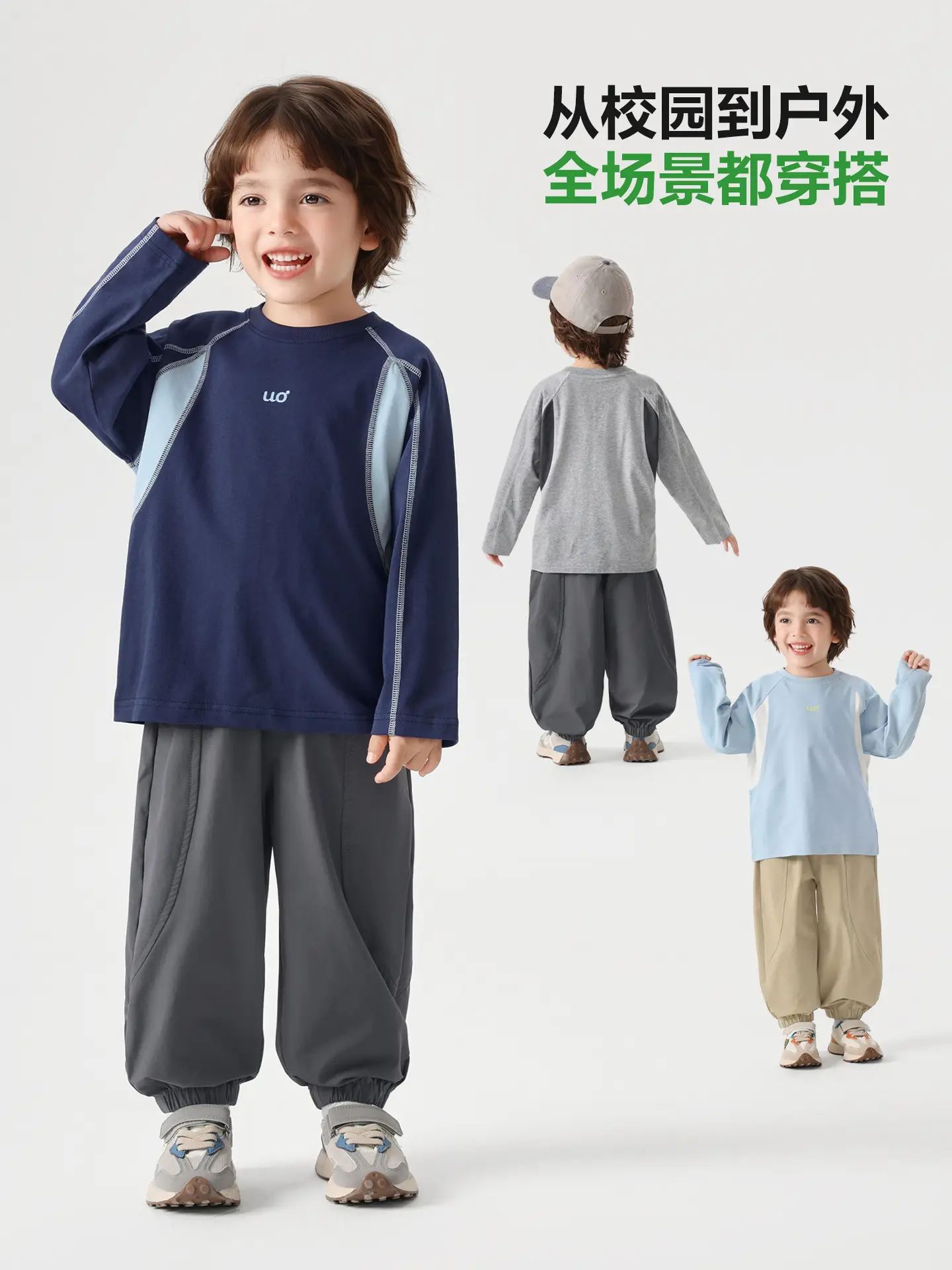 Boys Long Sleeve T-Shirt Gray Kids Base Layer Warm Spring Autumn - Image 5