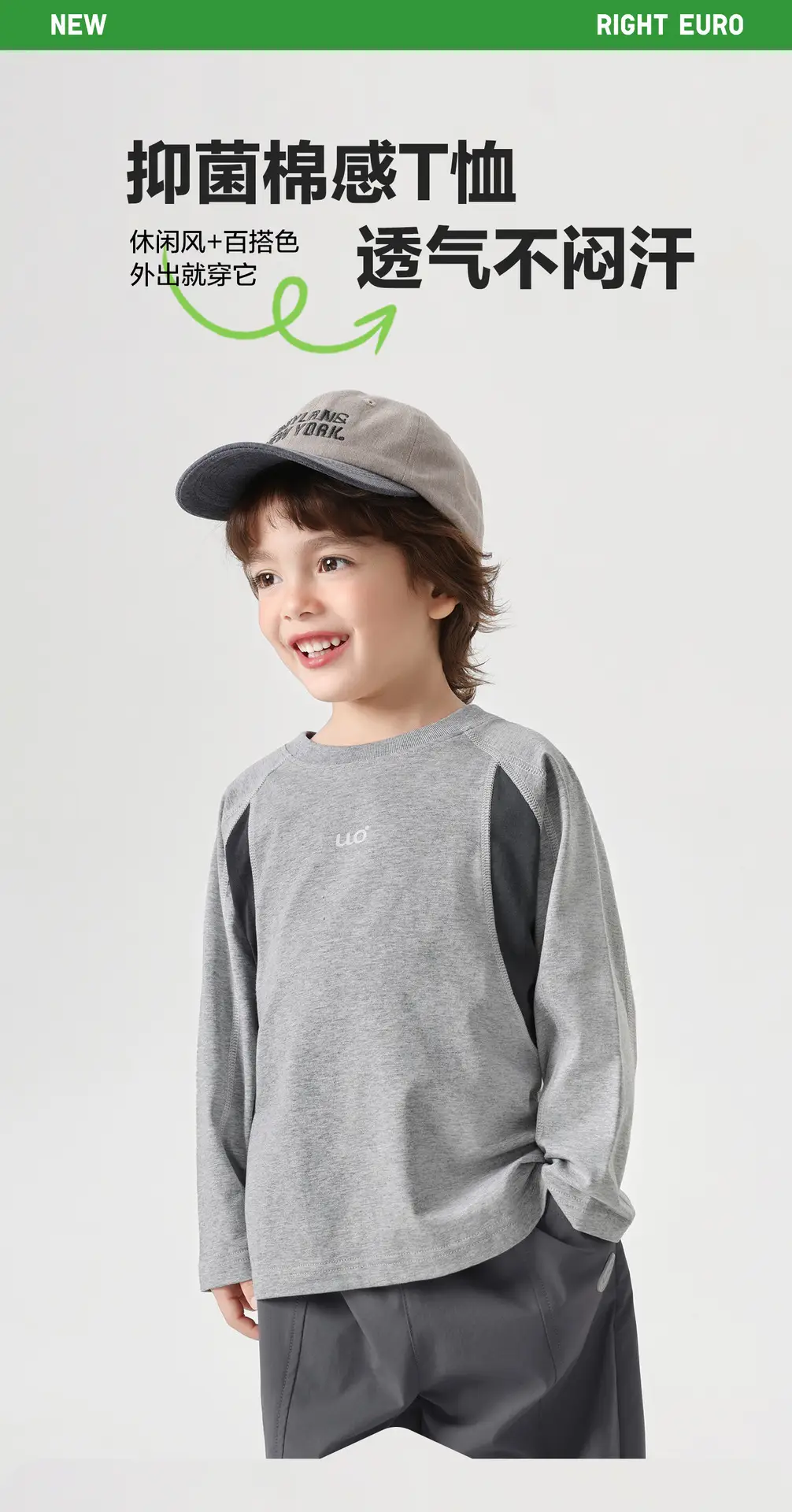 Boys Long Sleeve T-Shirt Gray Kids Base Layer Warm Spring Autumn — feature 2