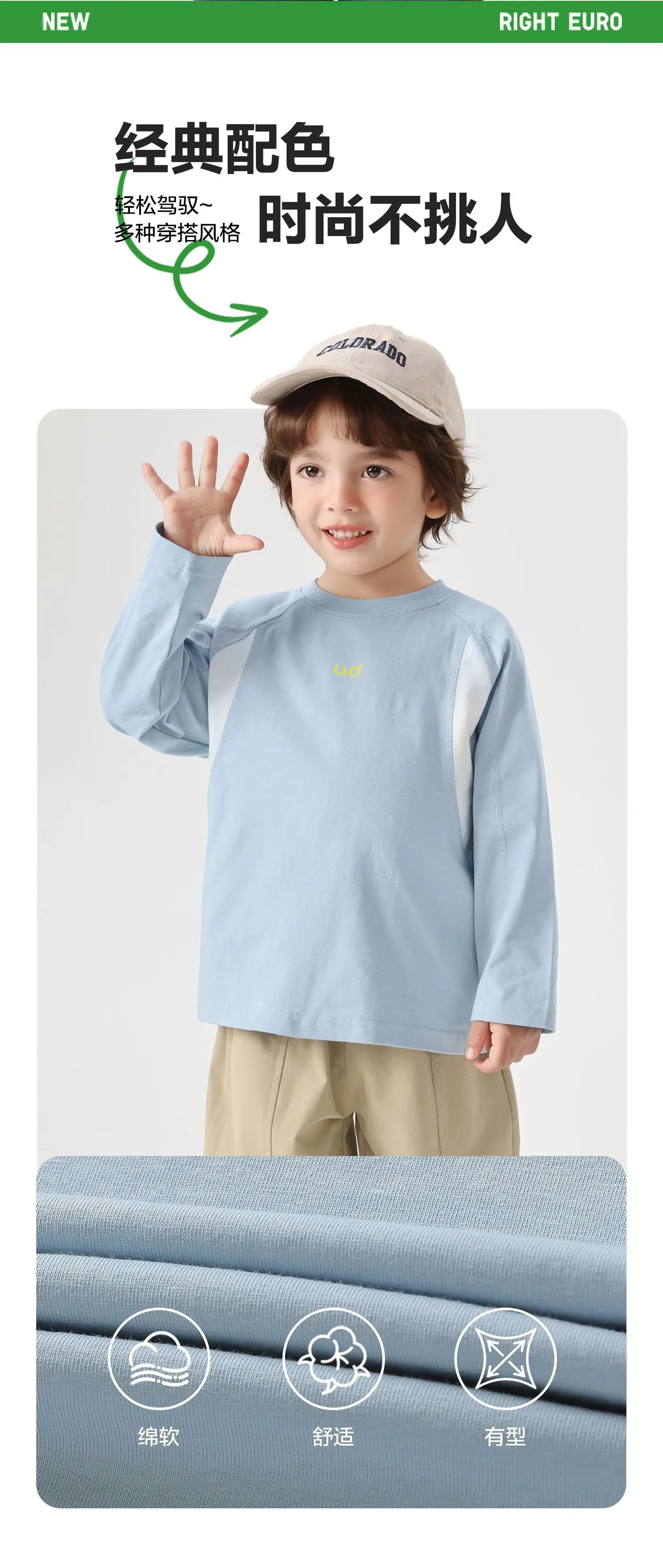 Boys Long Sleeve T-Shirt Gray Kids Base Layer Warm Spring Autumn — feature 22