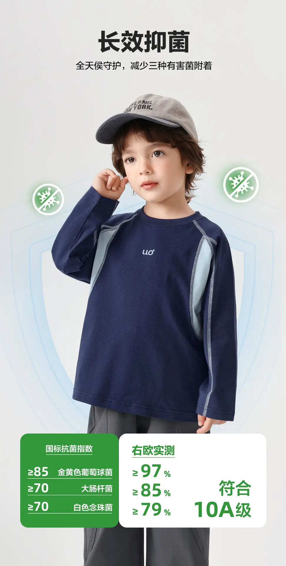 Boys Long Sleeve T-Shirt Gray Kids Base Layer Warm Spring Autumn — feature 3