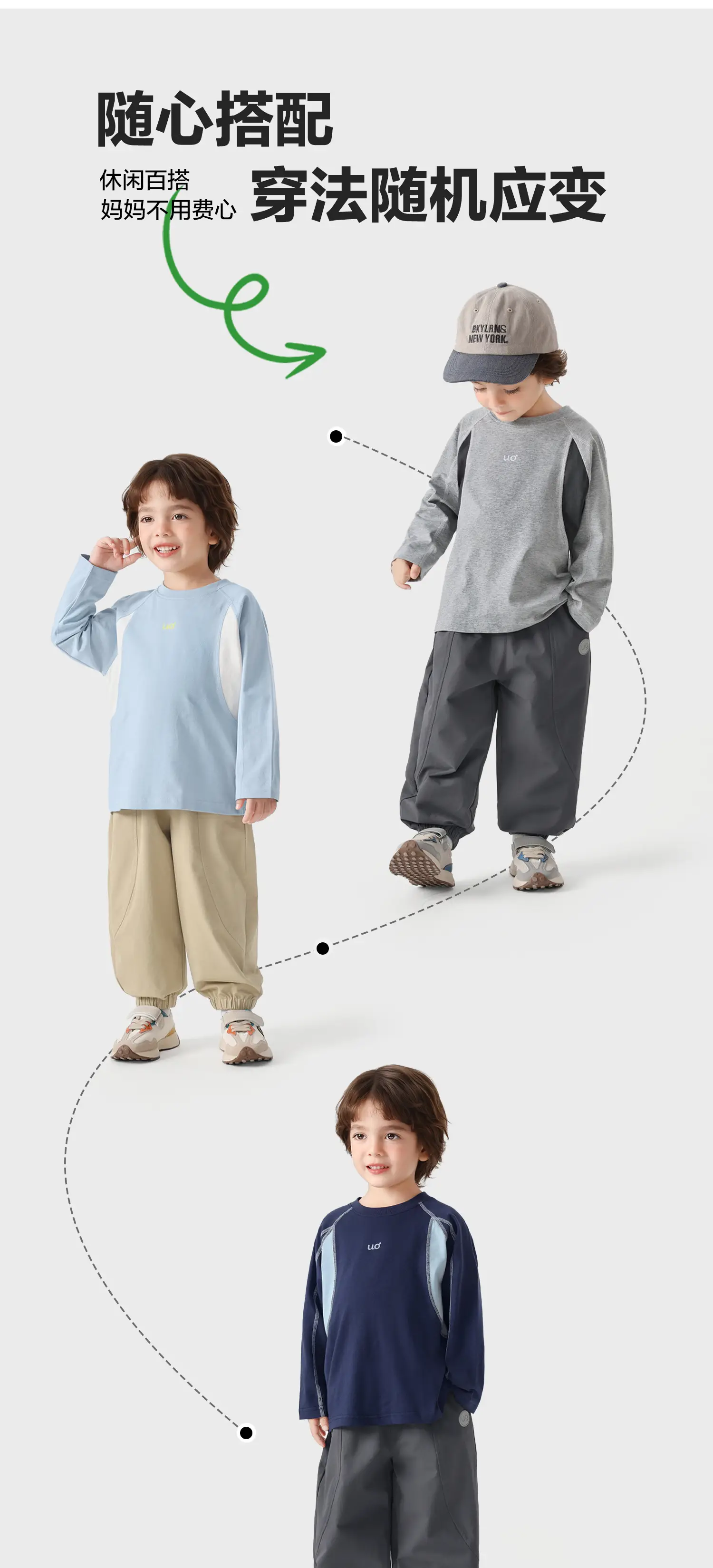 Boys Long Sleeve T-Shirt Gray Kids Base Layer Warm Spring Autumn — feature 4