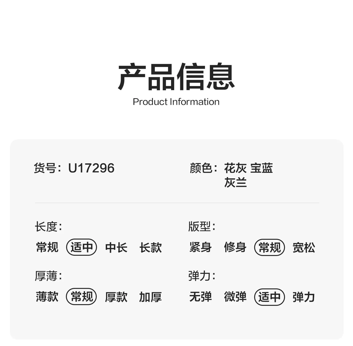 Boys Long Sleeve T-Shirt Gray Kids Base Layer Warm Spring Autumn — feature 6