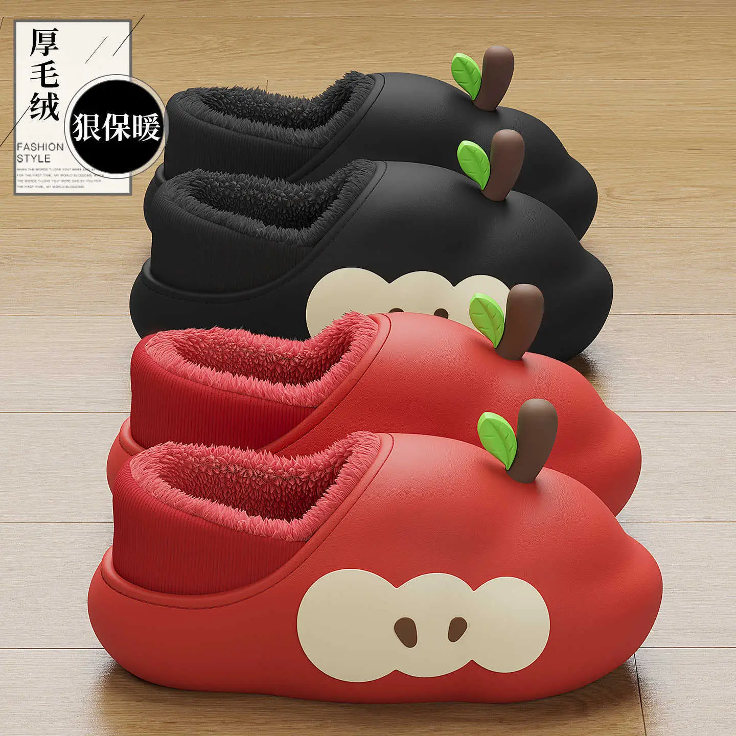 Apple Shape Waterproof Cotton Slippers Men's Bag Heel New Indoor Home Warm Non-Slip Plush Cotton Shoes Women's Wholesale - Image 8