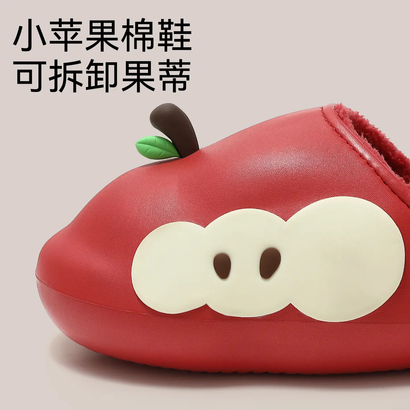 Apple Shape Waterproof Cotton Slippers Men's Bag Heel New Indoor Home Warm Non-Slip Plush Cotton Shoes Women's Wholesale - Image 9