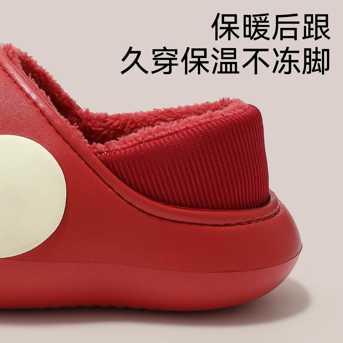 Apple Shape Waterproof Cotton Slippers Men's Bag Heel New Indoor Home Warm Non-Slip Plush Cotton Shoes Women's Wholesale - Image 10