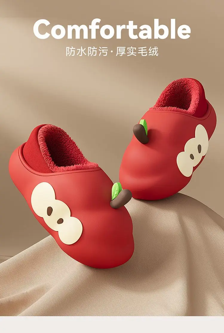 Apple Shape Waterproof Cotton Slippers Men's Bag Heel New Indoor Home Warm Non-Slip Plush Cotton Shoes Women's Wholesale — feature 1