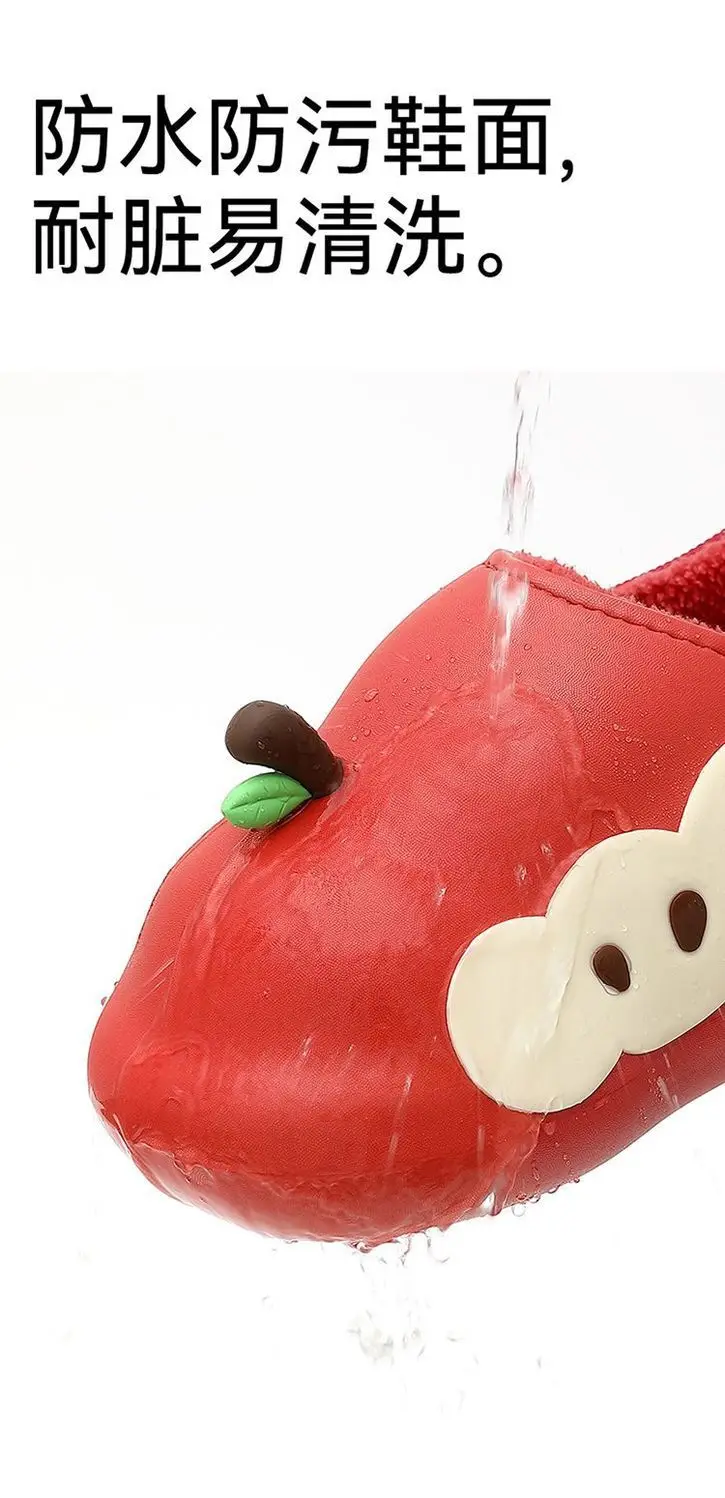 Apple Shape Waterproof Cotton Slippers Men's Bag Heel New Indoor Home Warm Non-Slip Plush Cotton Shoes Women's Wholesale — feature 4