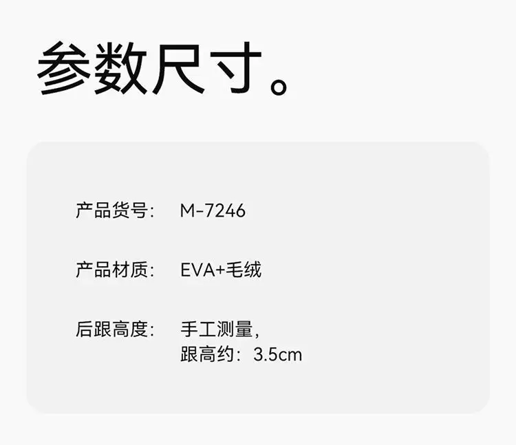 Apple Shape Waterproof Cotton Slippers Men's Bag Heel New Indoor Home Warm Non-Slip Plush Cotton Shoes Women's Wholesale — feature 8