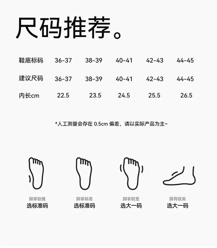 Apple Shape Waterproof Cotton Slippers Men's Bag Heel New Indoor Home Warm Non-Slip Plush Cotton Shoes Women's Wholesale — feature 9