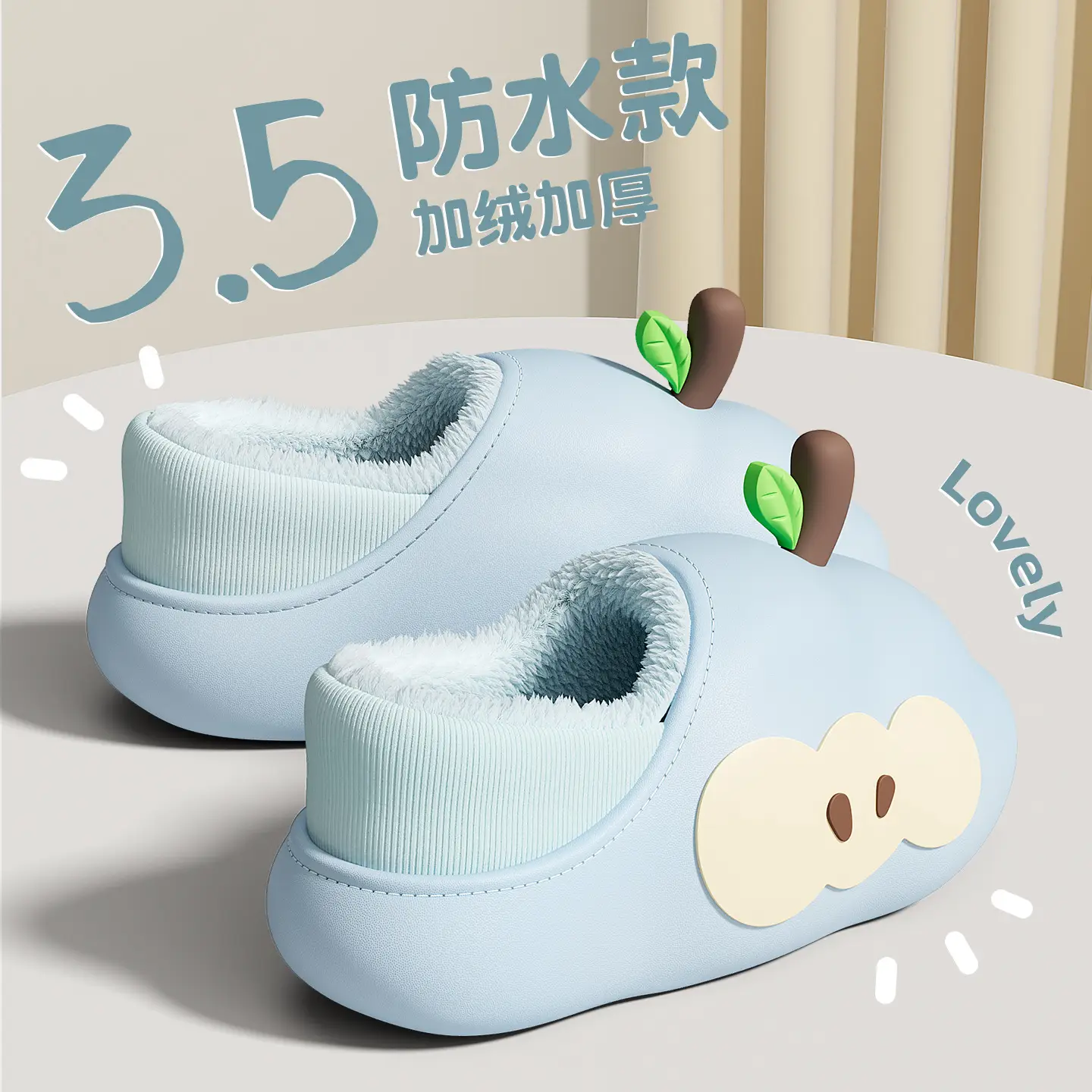 Apple Shape Waterproof Cotton Slippers Men's Bag Heel New Indoor Home Warm Non-Slip Plush Cotton Shoes Women's Wholesale - Image 2