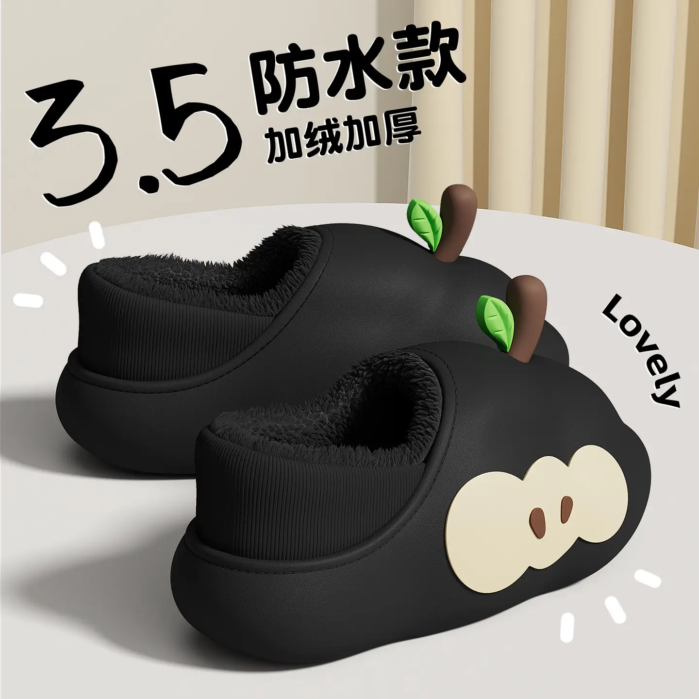 Apple Shape Waterproof Cotton Slippers Men's Bag Heel New Indoor Home Warm Non-Slip Plush Cotton Shoes Women's Wholesale - Image 3