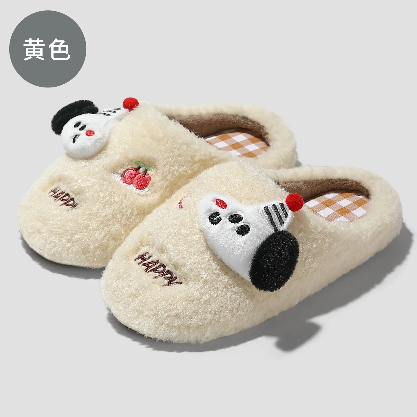 Cute Cartoon Furry Slippers for Women Yellow