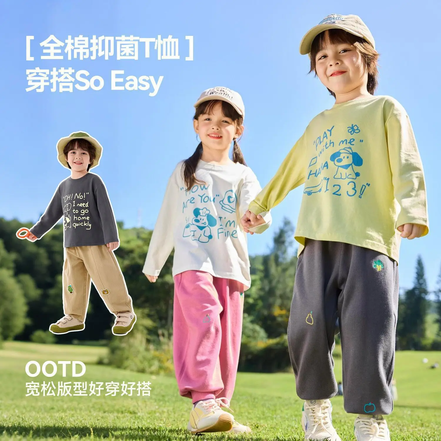 Dudujia Kids Pure Cotton T-Shirt White Spring New Arrival - Image 8
