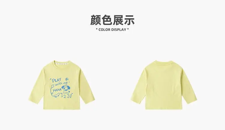 Dudujia Kids Pure Cotton T-Shirt White Spring New Arrival — feature 7