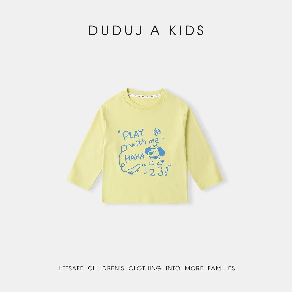 Dudujia Kids Pure Cotton T-Shirt White Spring New Arrival - Image 2