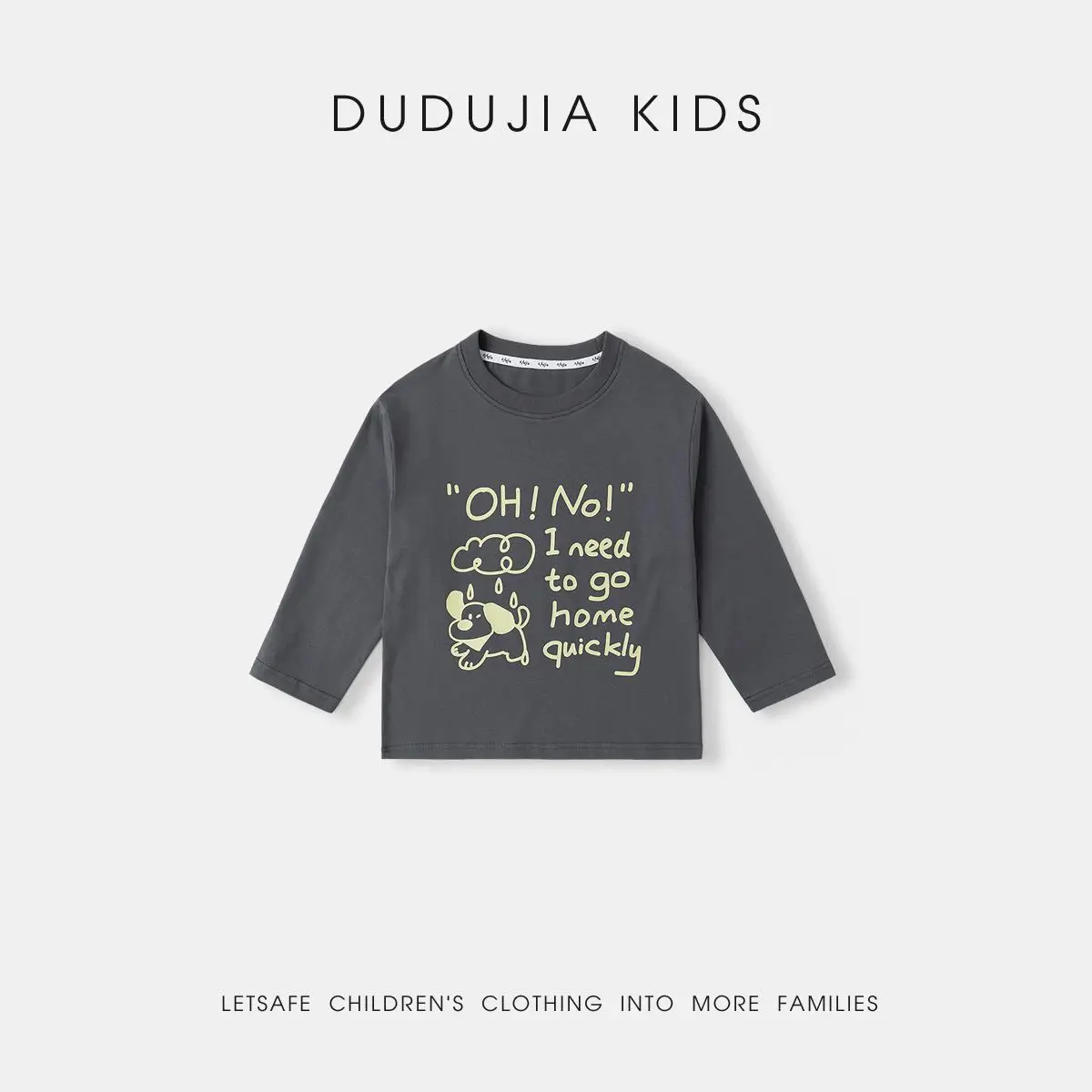 Dudujia Kids Pure Cotton T-Shirt White Spring New Arrival - Image 3