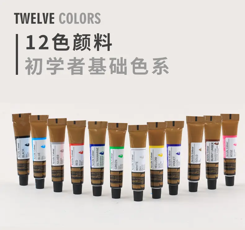 Giorgione 7ml Acrylic Watercolor Gouache Glass Textile Oil Paint Set 12 Colors in Aluminum Plastic Tubes — feature 2